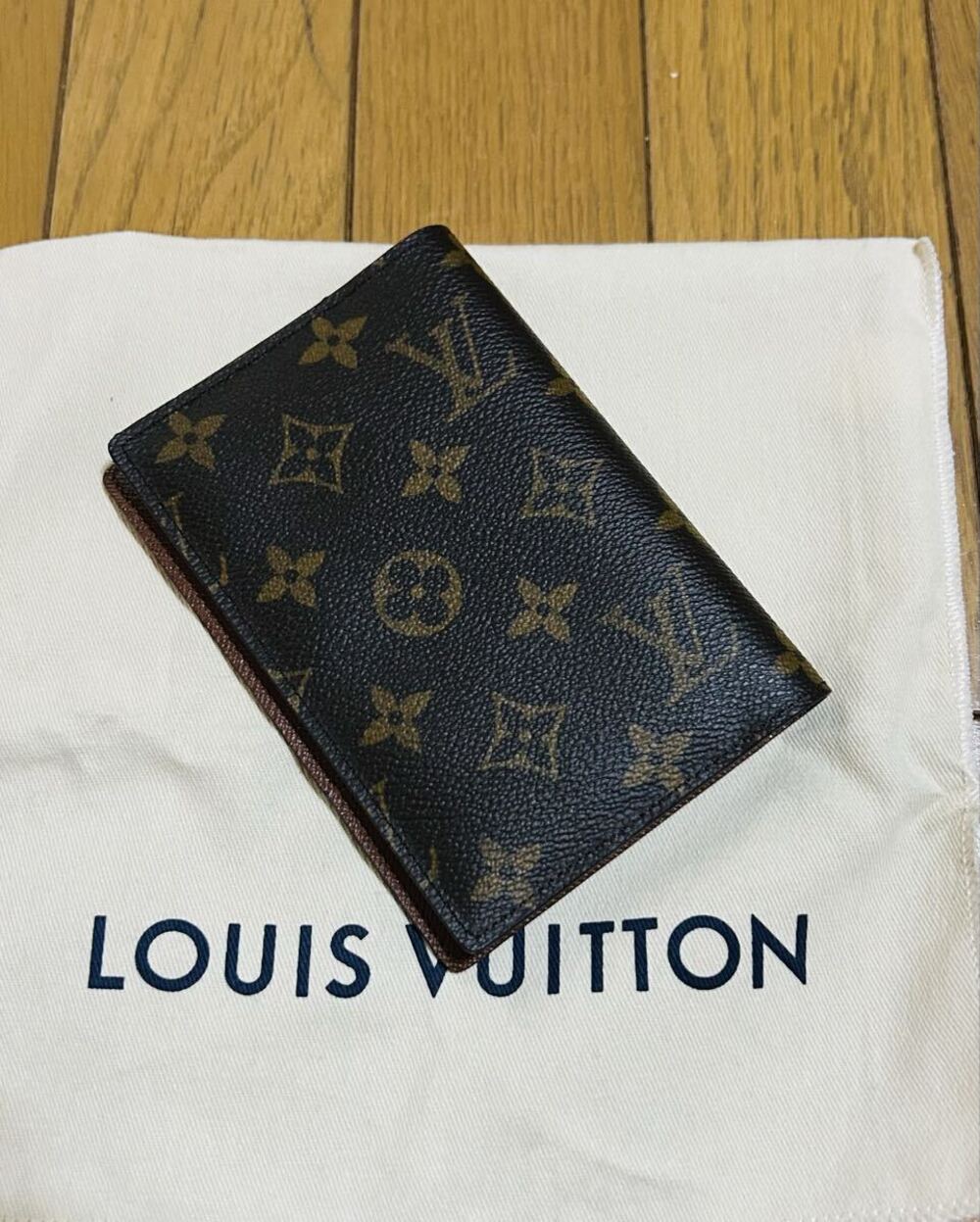 Louis Vuitton Case Couverture Passport Monogram Brown